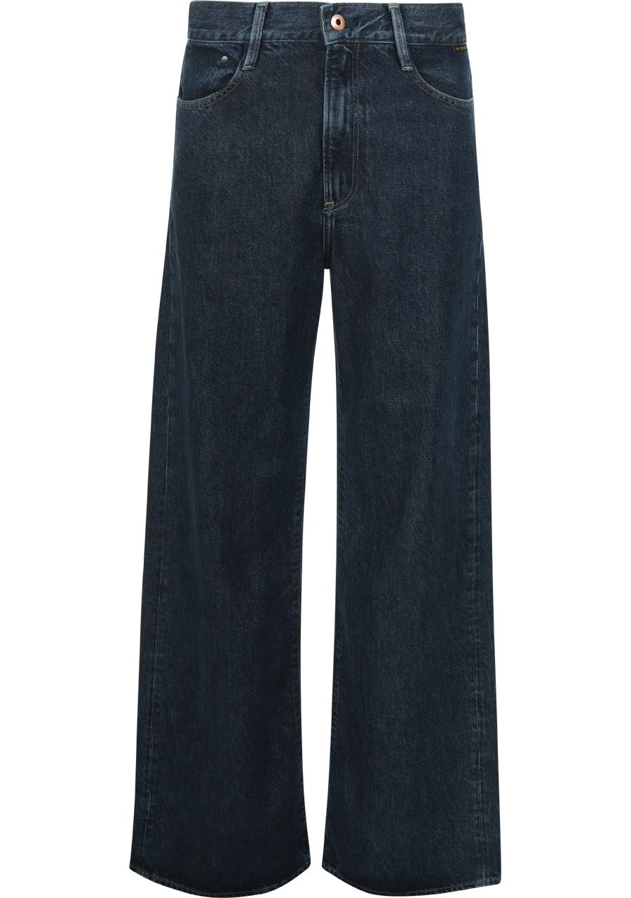 G-STAR JEANS