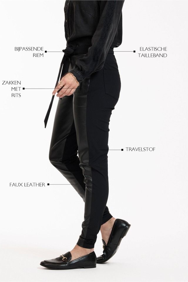 STUDIO ANNELOES PANTALON