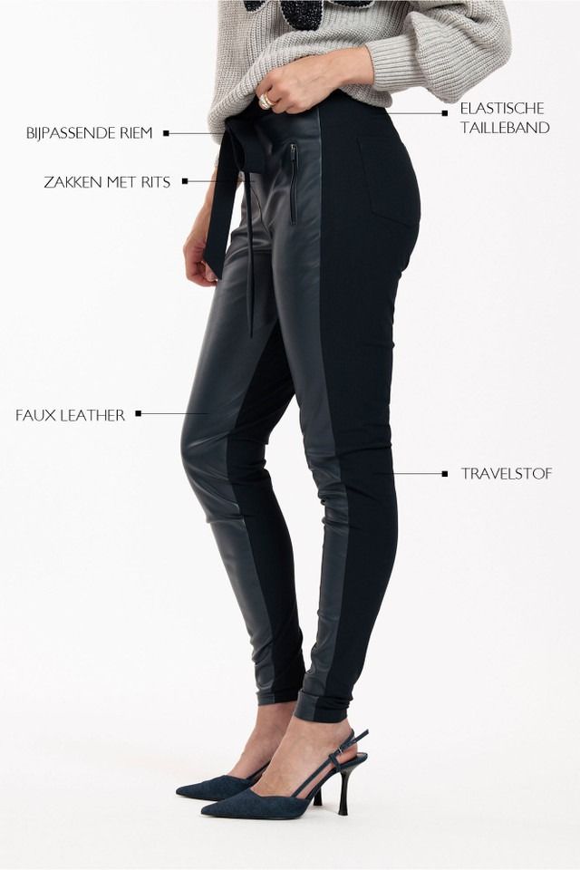 STUDIO ANNELOES PANTALON