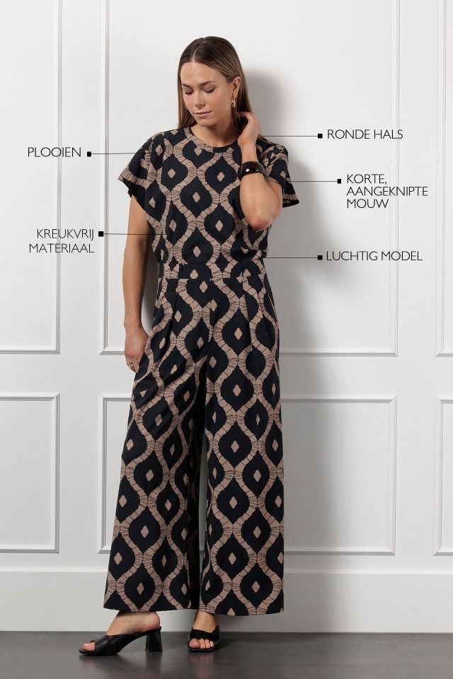 STUDIO ANNELOES SHIRT