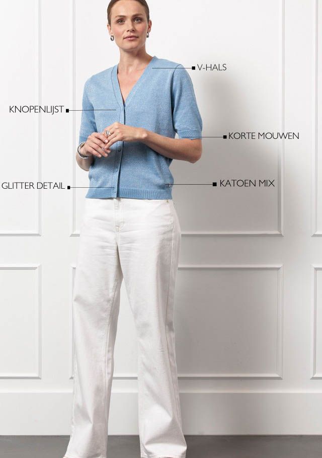 STUDIO ANNELOES VEST