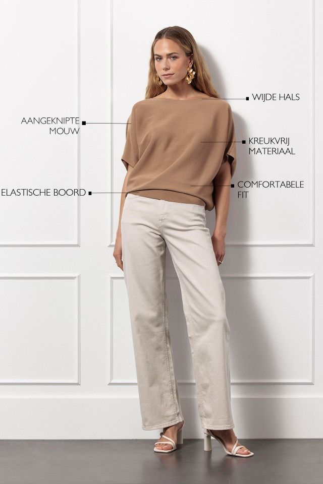 STUDIO ANNELOES TRUI KORTE MOUW