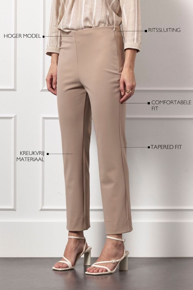 STUDIO ANNELOES PANTALON