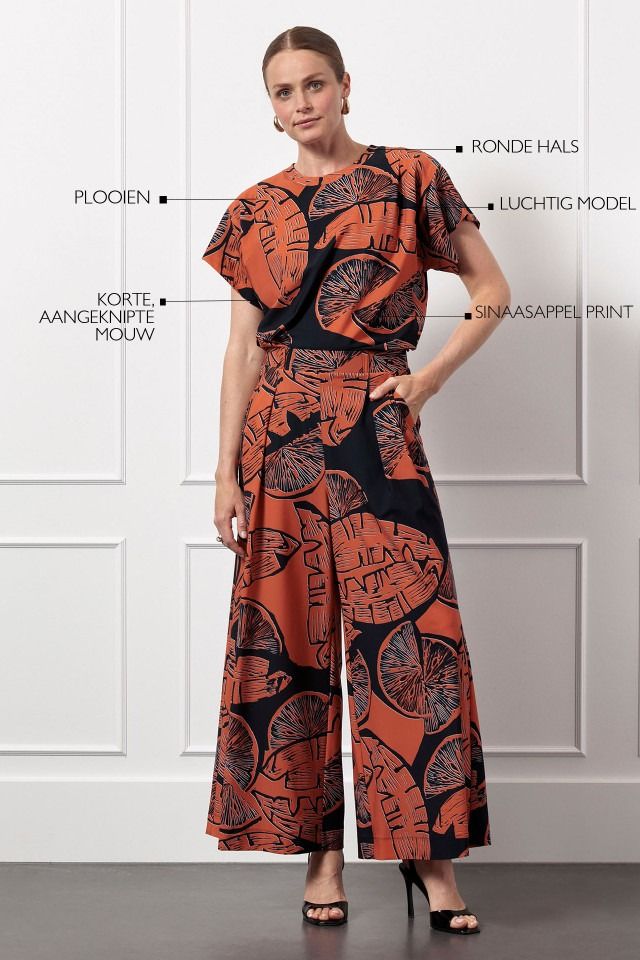 STUDIO ANNELOES SHIRT