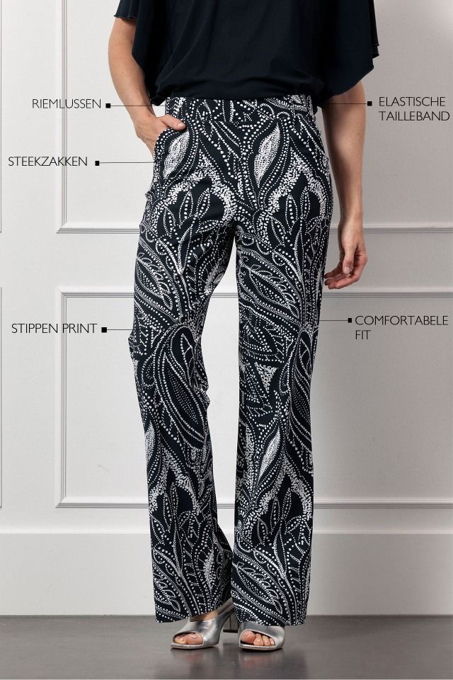 STUDIO ANNELOES PANTALON