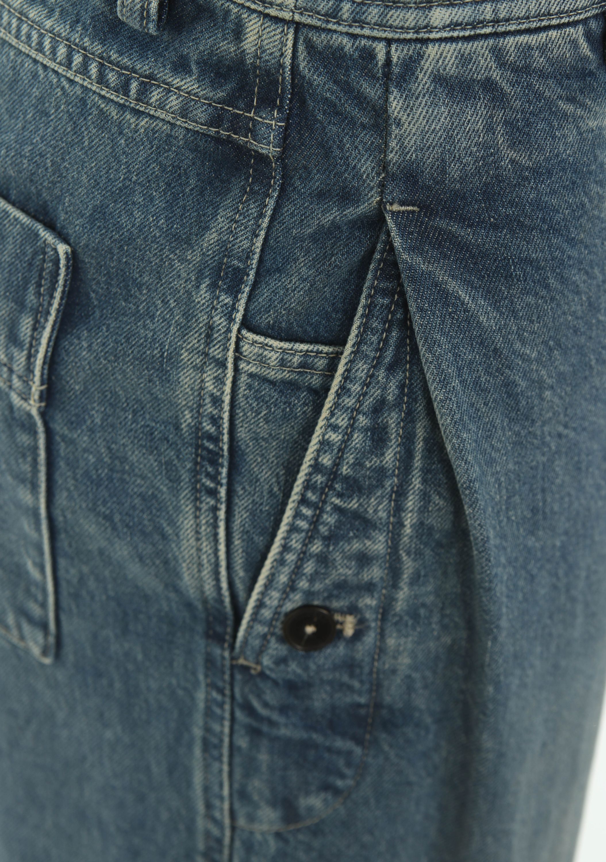 CLOSED JEANS