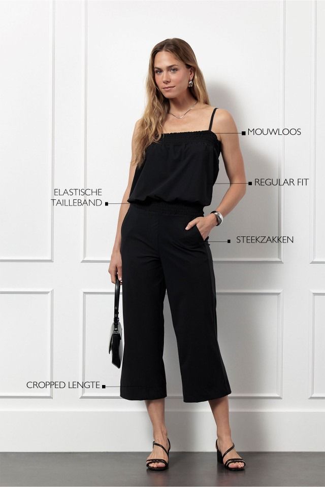 STUDIO ANNELOES JUMPSUIT