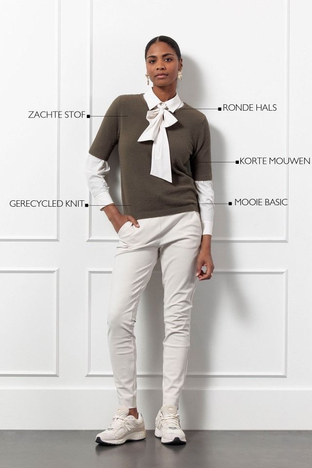 STUDIO ANNELOES TRUI KORTE MOUW