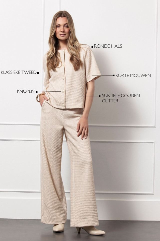 STUDIO ANNELOES VEST
