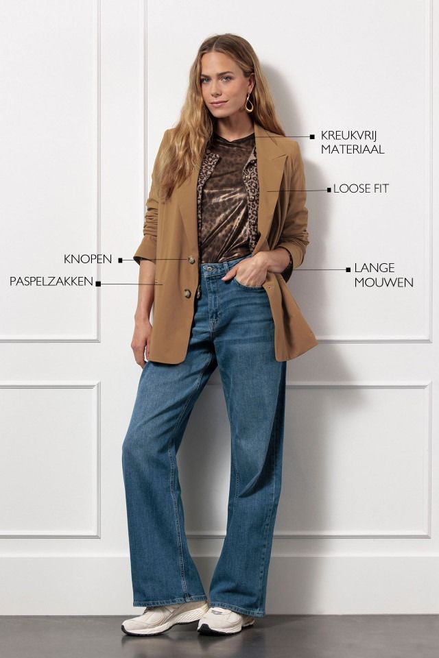 STUDIO ANNELOES BLAZER