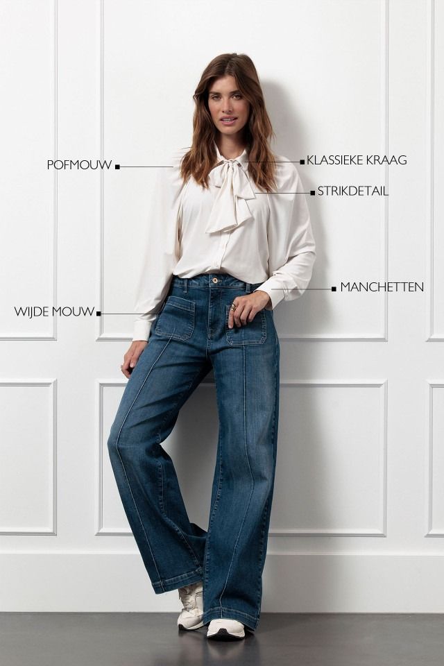 STUDIO ANNELOES BLOUSE