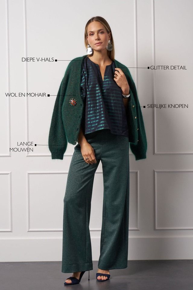 STUDIO ANNELOES VEST