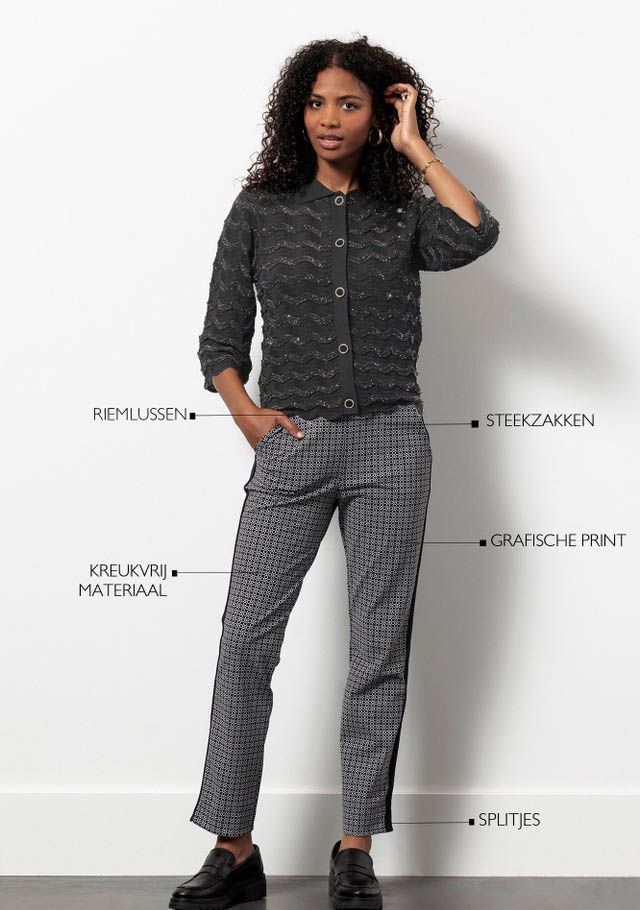 STUDIO ANNELOES PANTALON