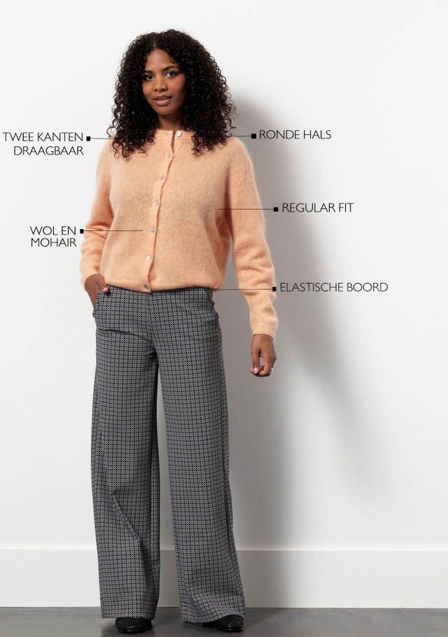 STUDIO ANNELOES VEST