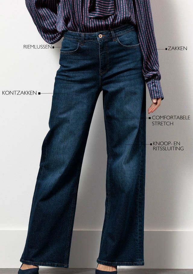 STUDIO ANNELOES JEANS