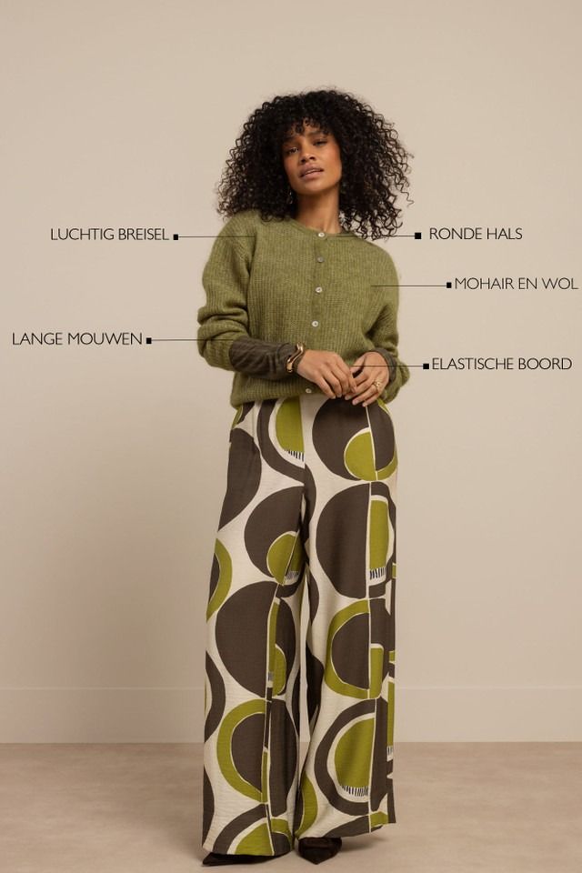 STUDIO ANNELOES VEST