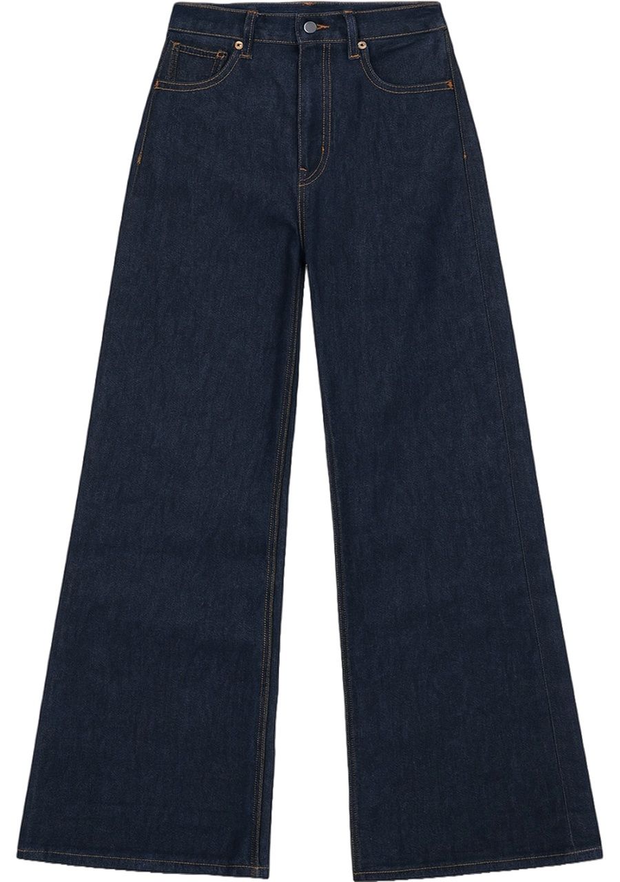 KUYICHI JEANS