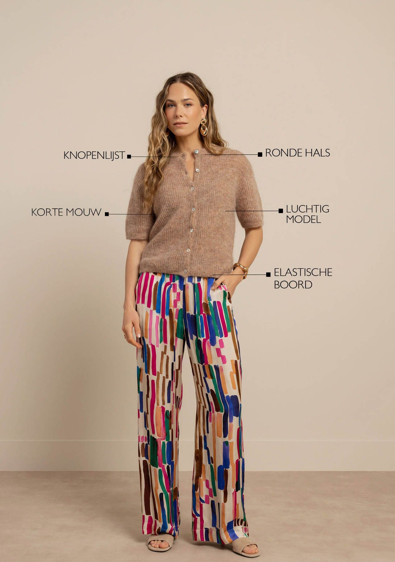STUDIO ANNELOES - VEST - Beige