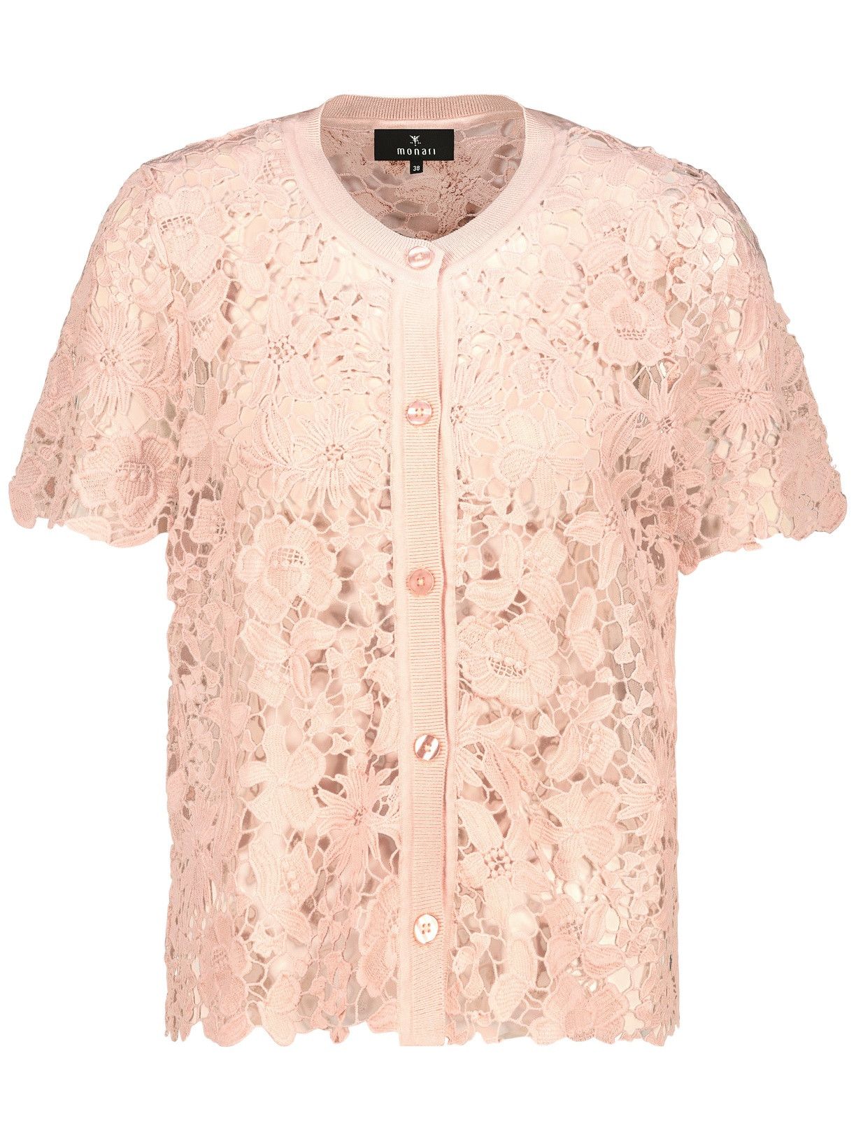 MONARI VEST
