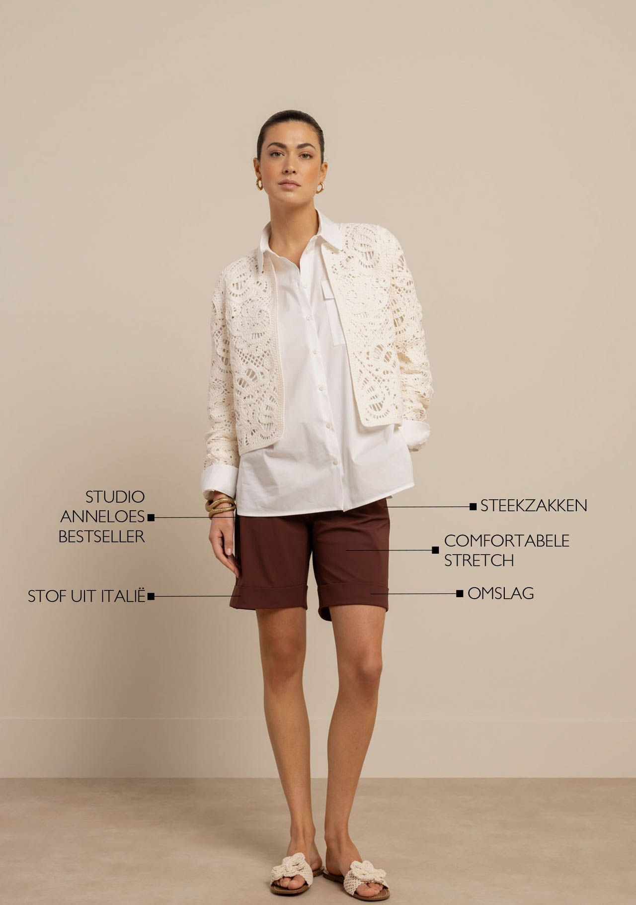 STUDIO ANNELOES - BROEK - Bruin