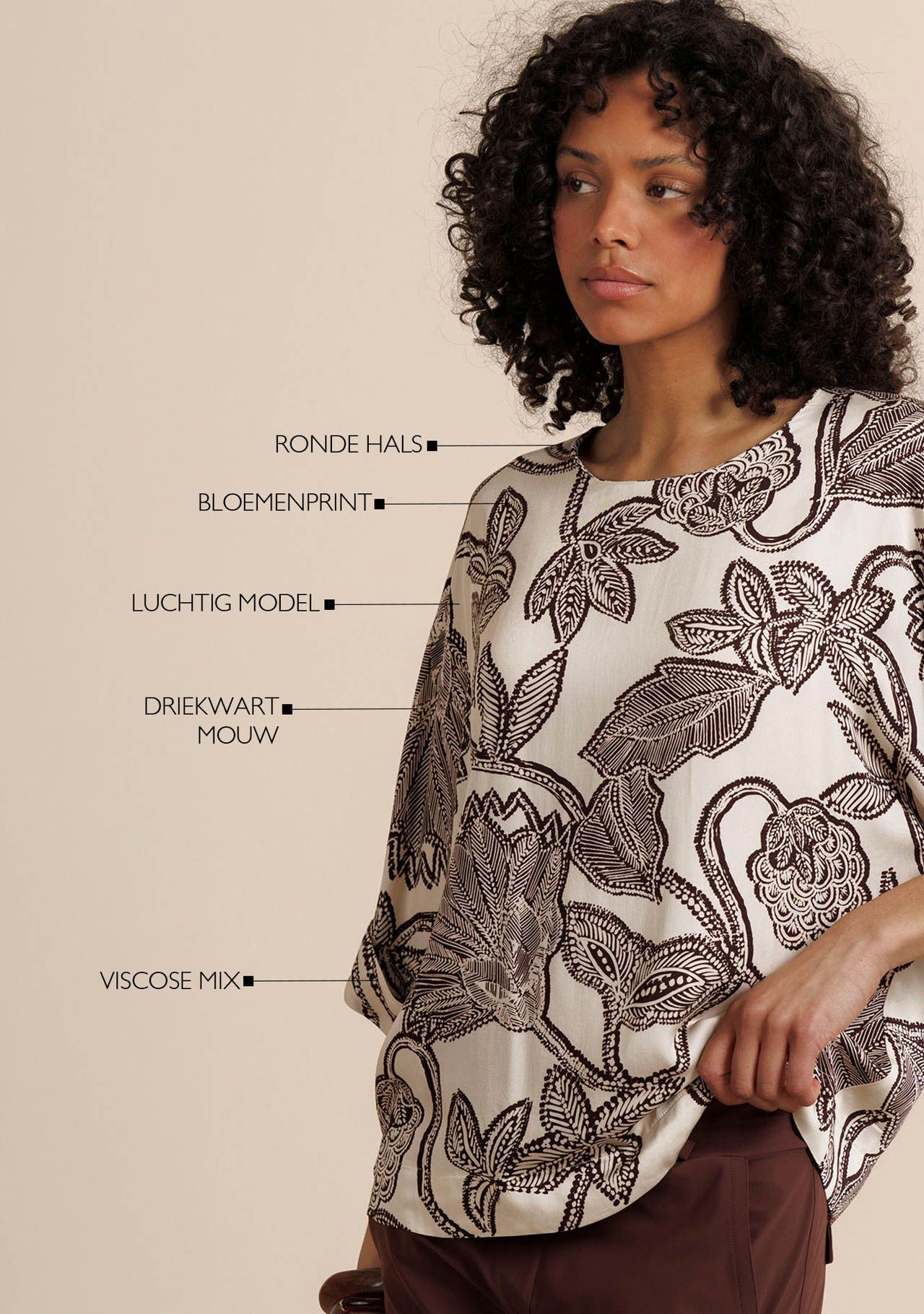 STUDIO ANNELOES - SHIRT - Beige