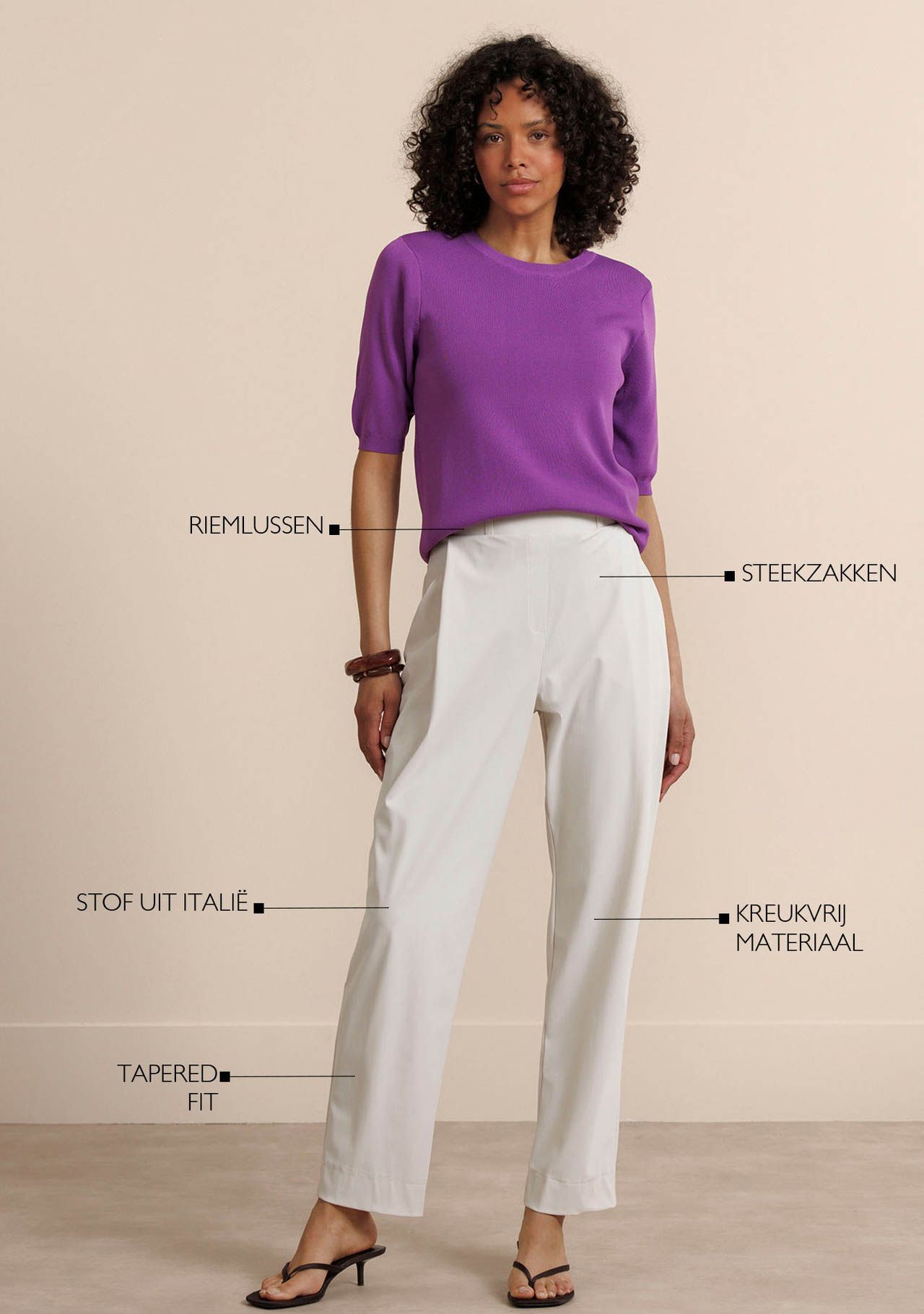 STUDIO ANNELOES - BROEK - Beige