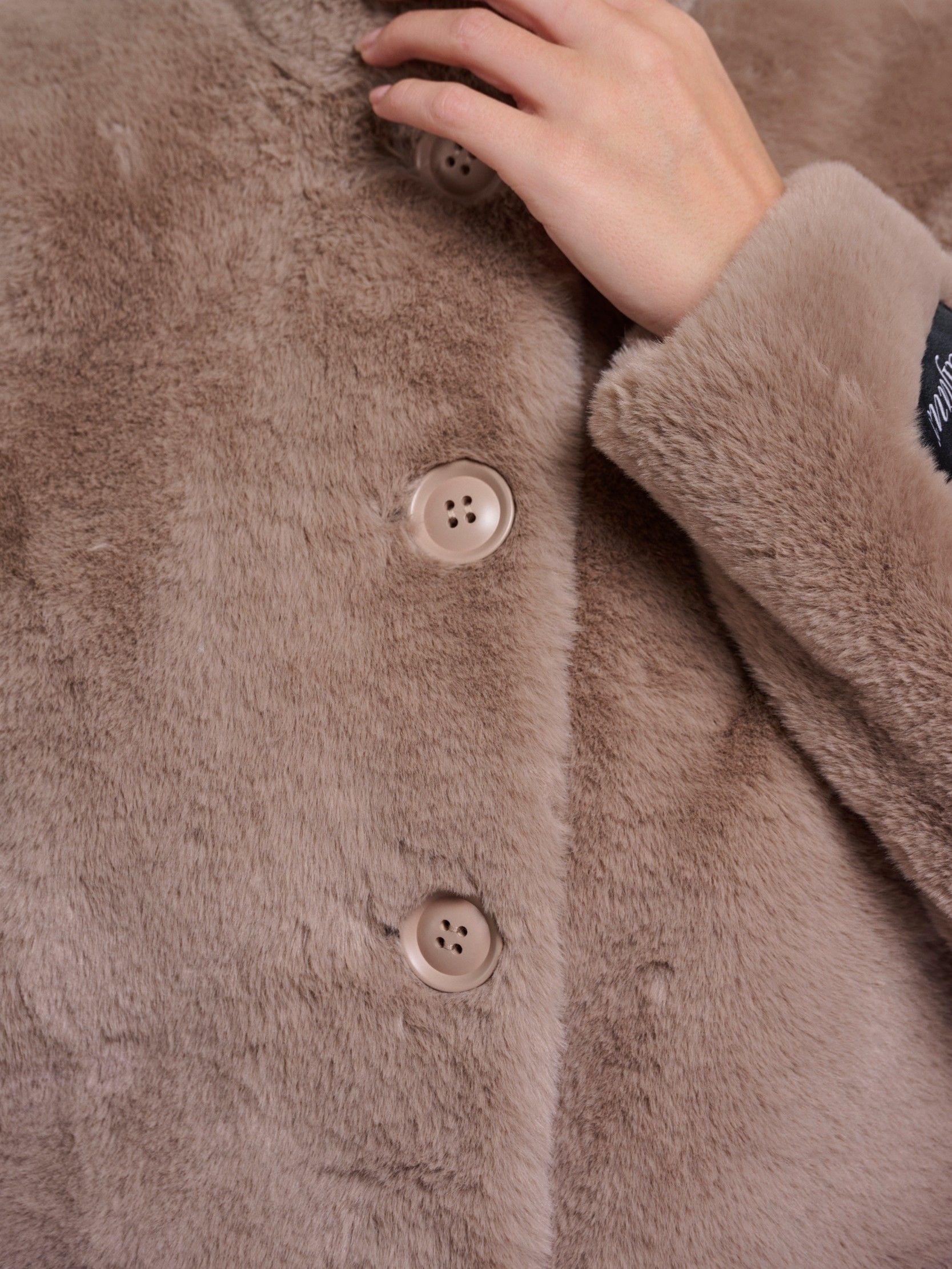 RINO EN PELLE - JAS - Beige