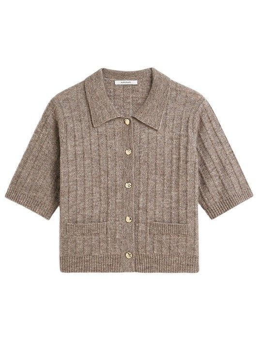 SUMMUM - VEST - Bruin