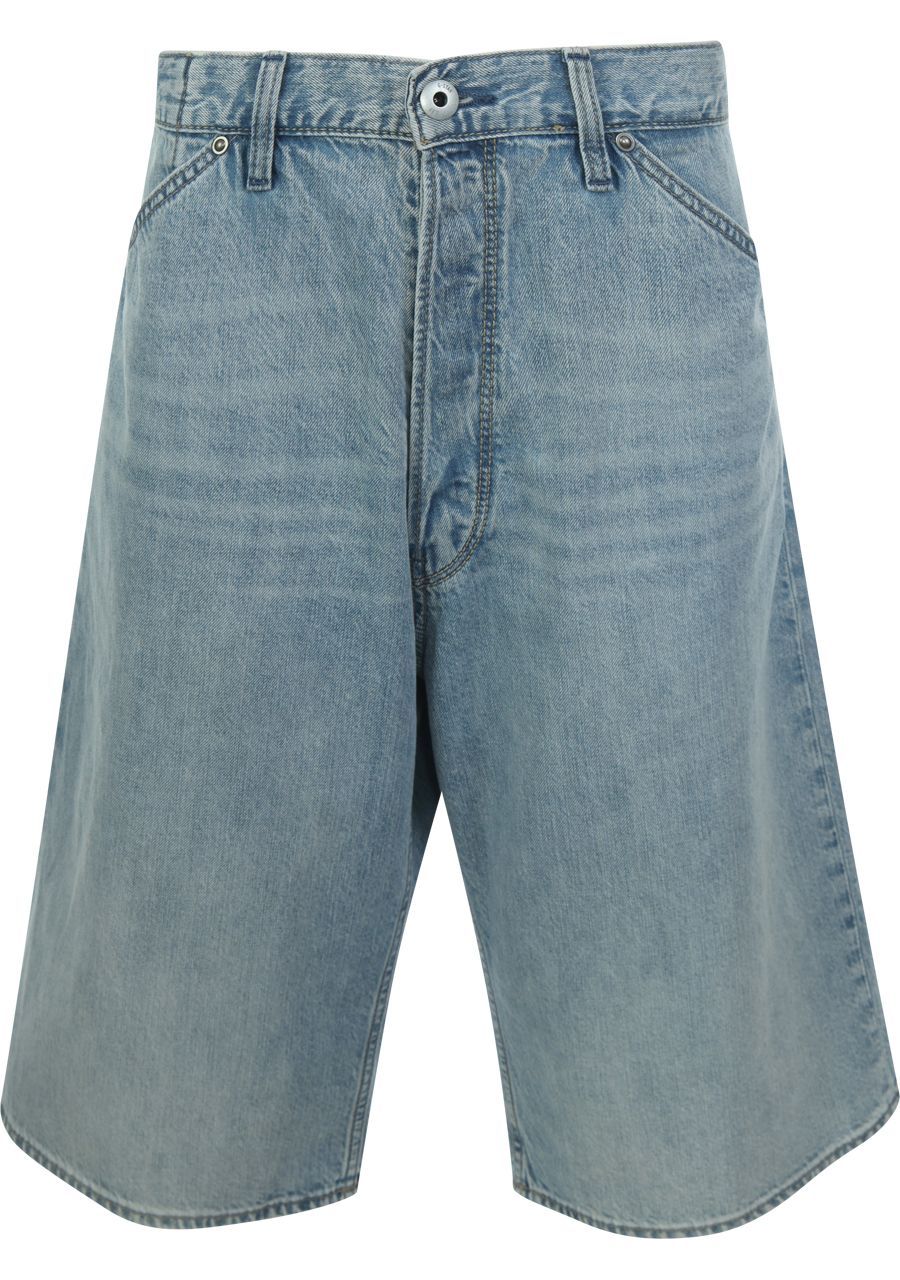 G-STAR SHORT