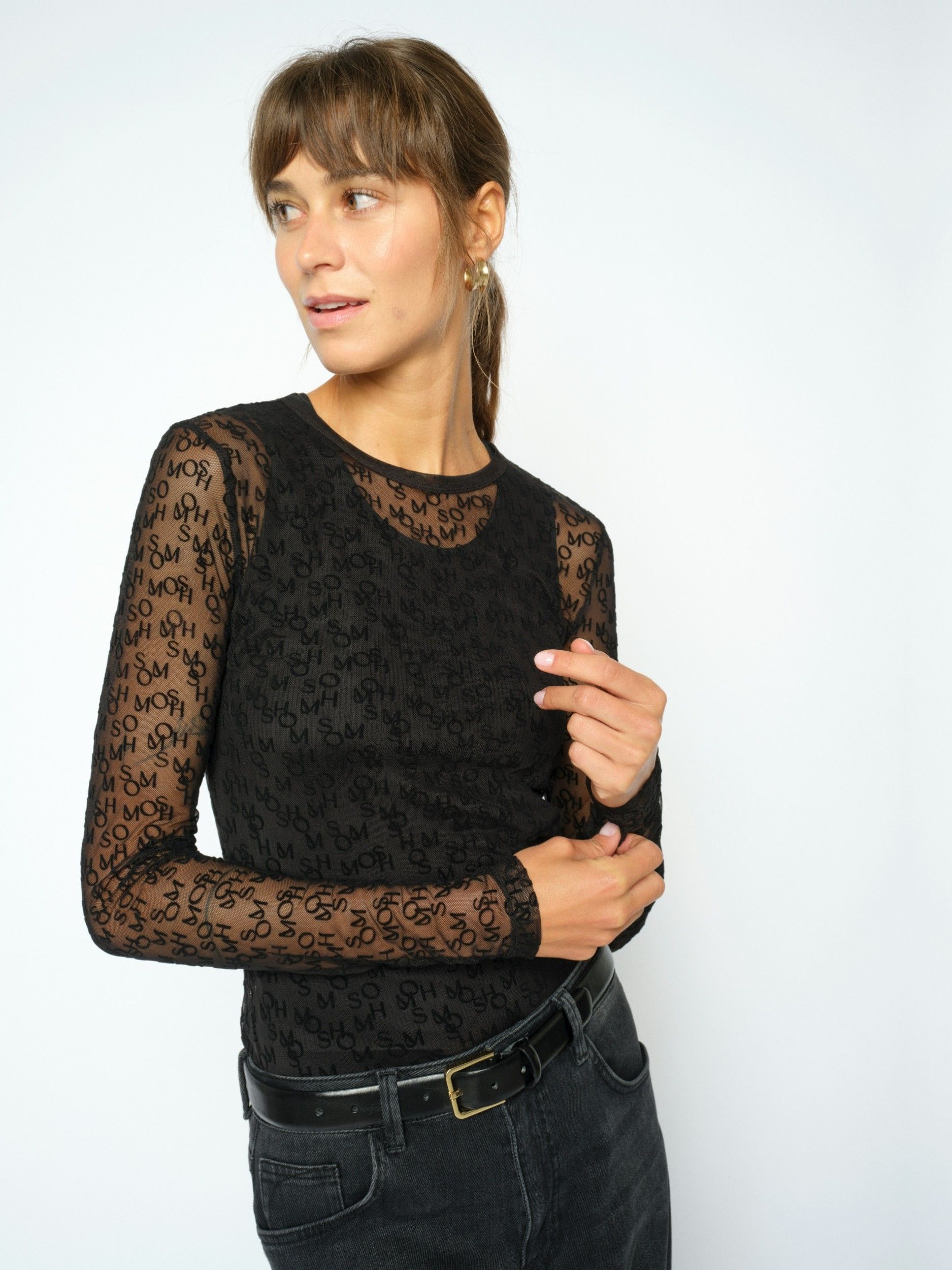 MOSMOSH - BLOUSE - Bruin