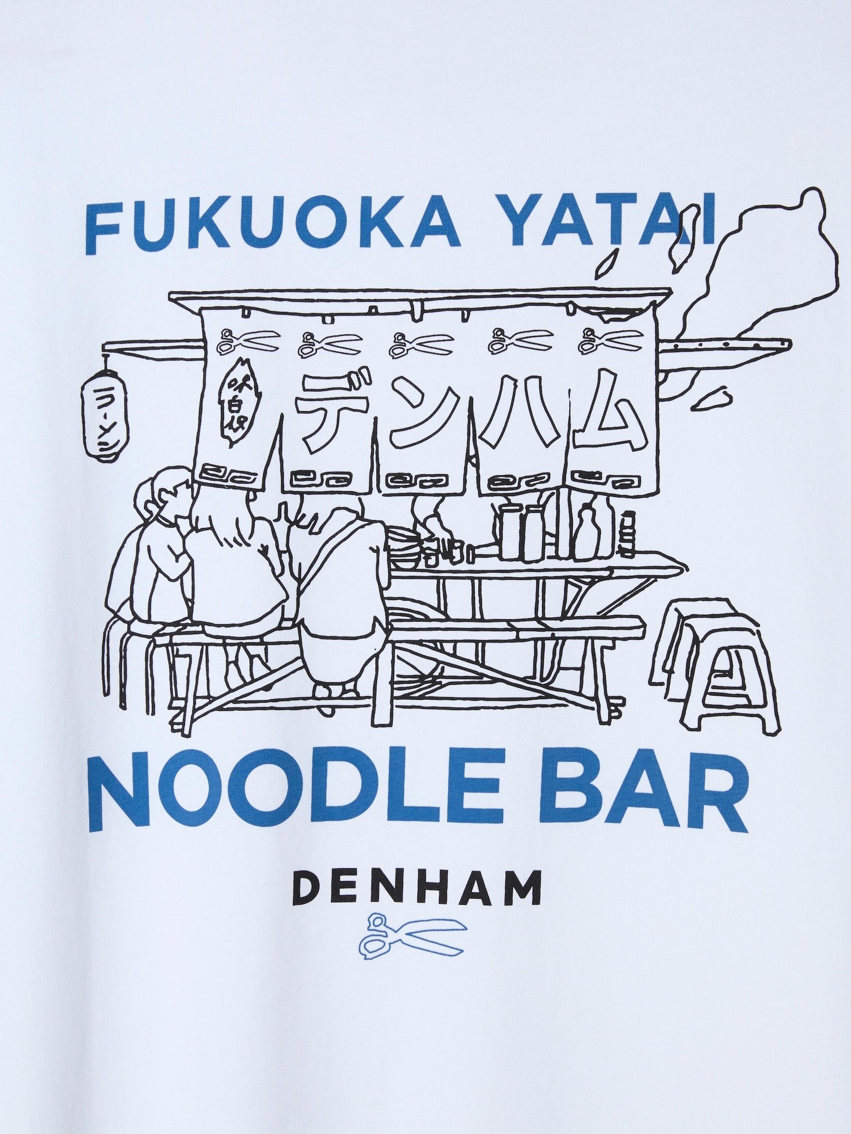 DENHAM - TSHIRT - Wit