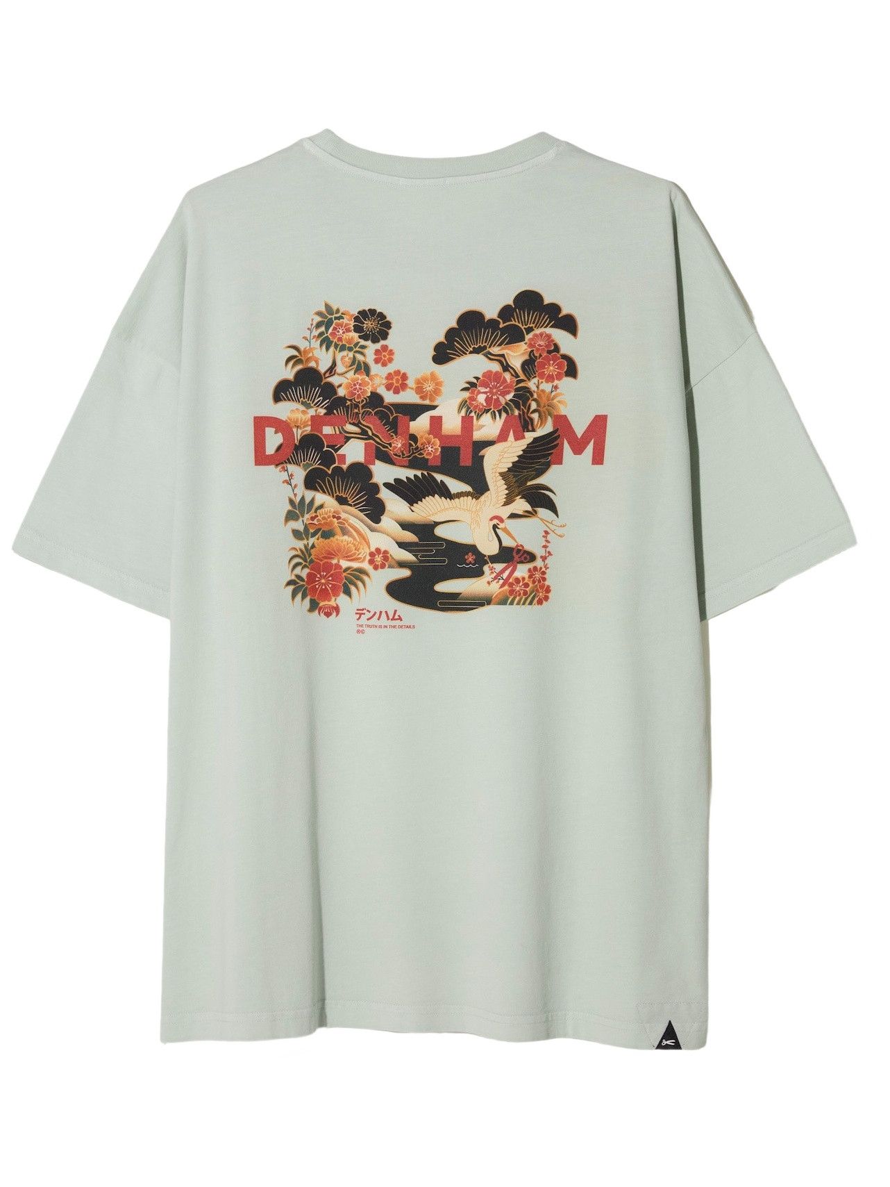 DENHAM TSHIRT
