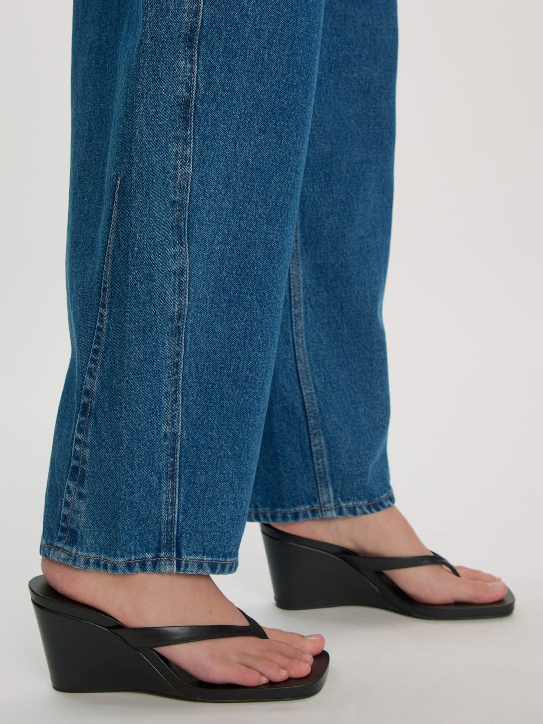 EDITED - JEANS - Blauw