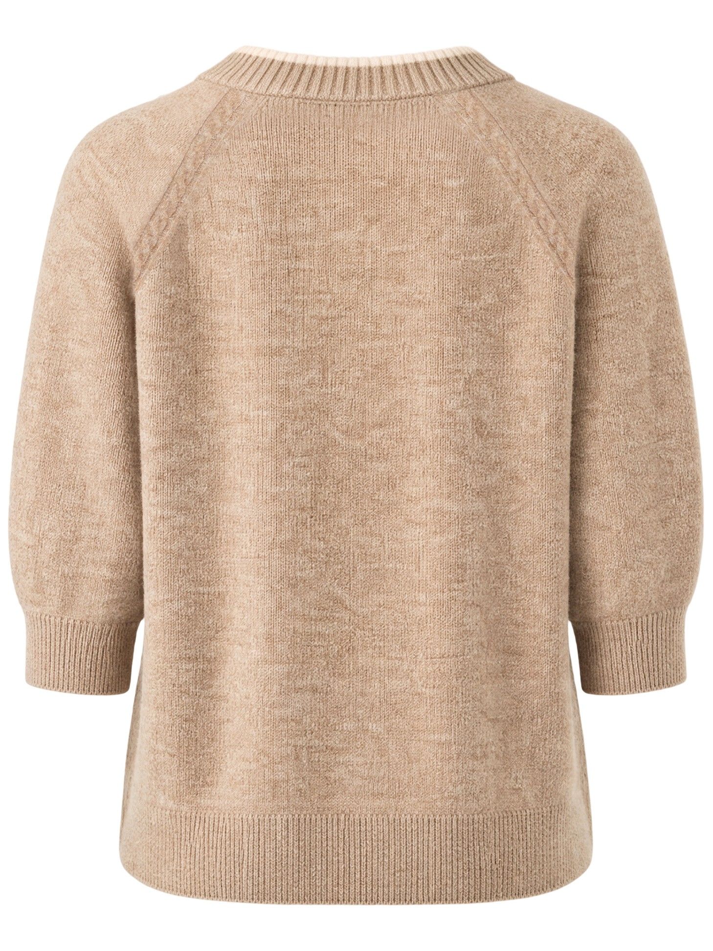 BIANCA - VEST - Beige