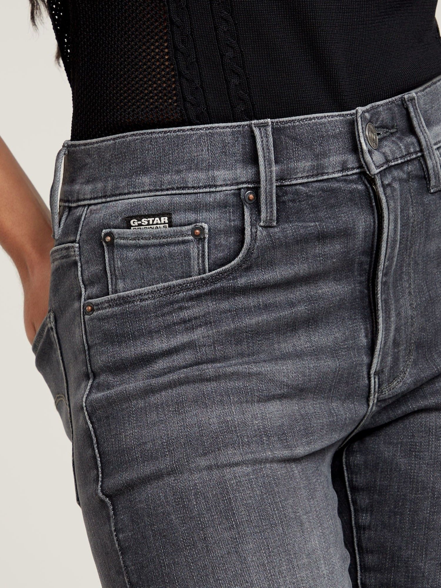G-STAR - JEANS - Grijs