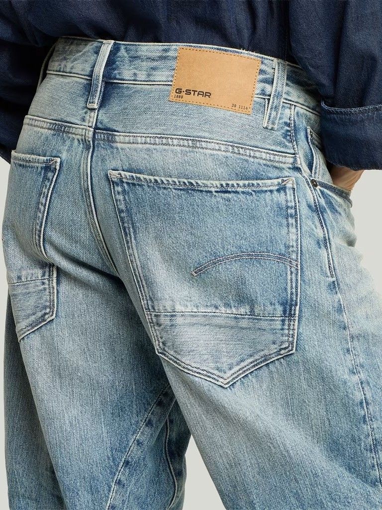 G-STAR - JEANS - Blauw