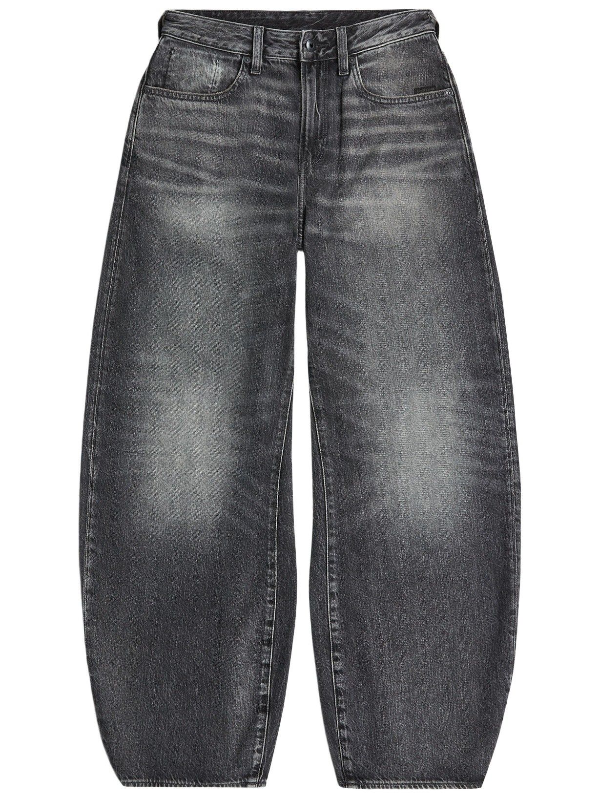 G-STAR - JEANS - Grijs
