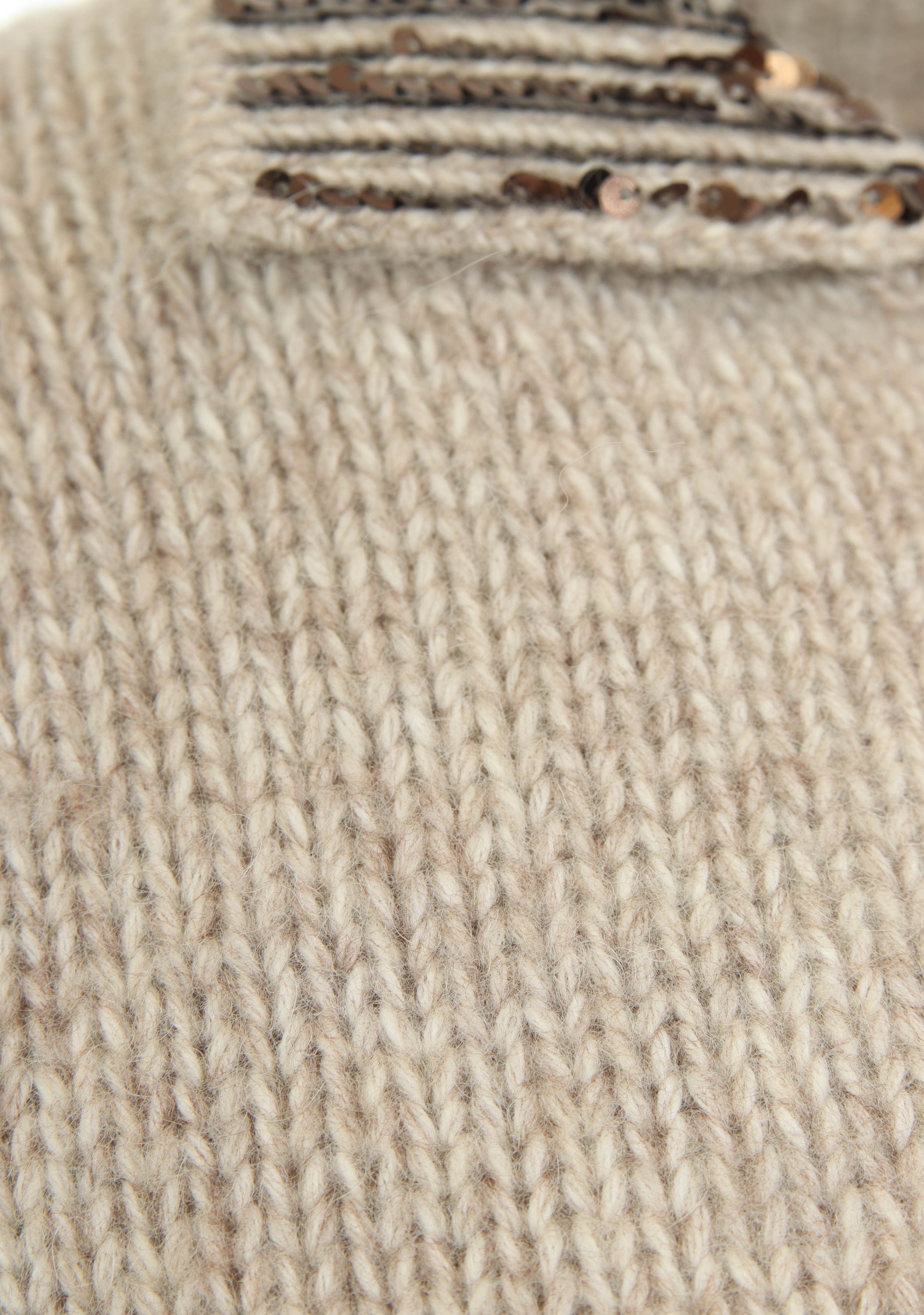 OUI - VEST - Beige