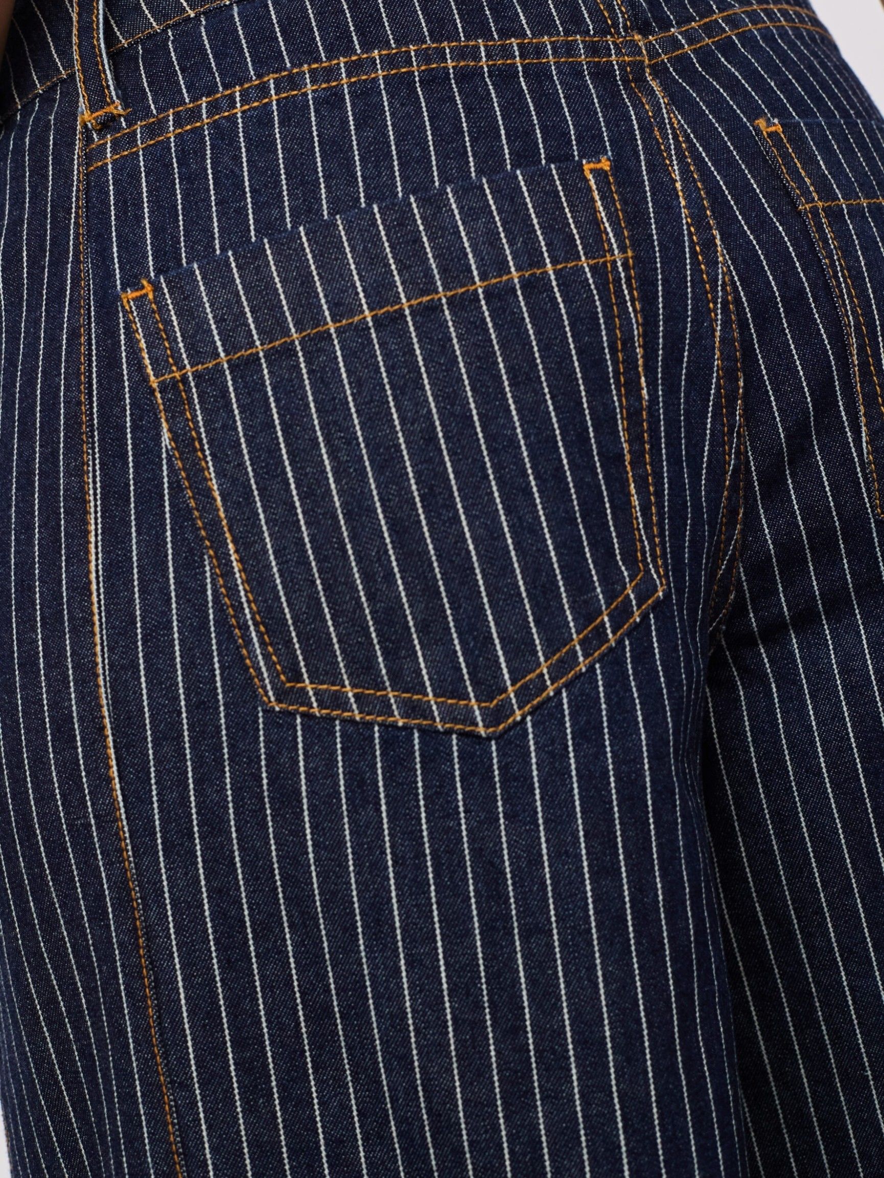 CO'COUTURE - JEANS - Blauw