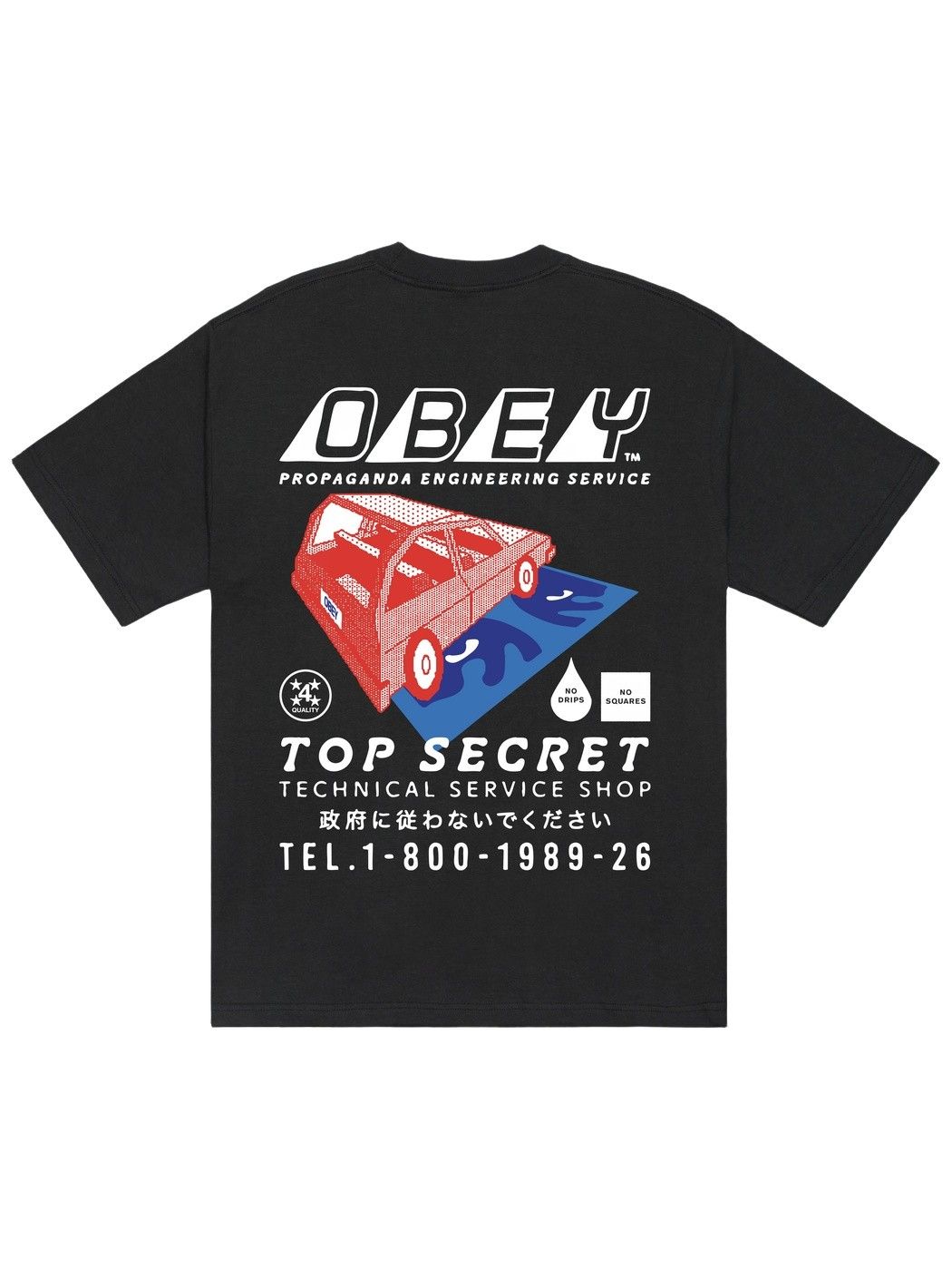 OBEY - TSHIRT - Zwart