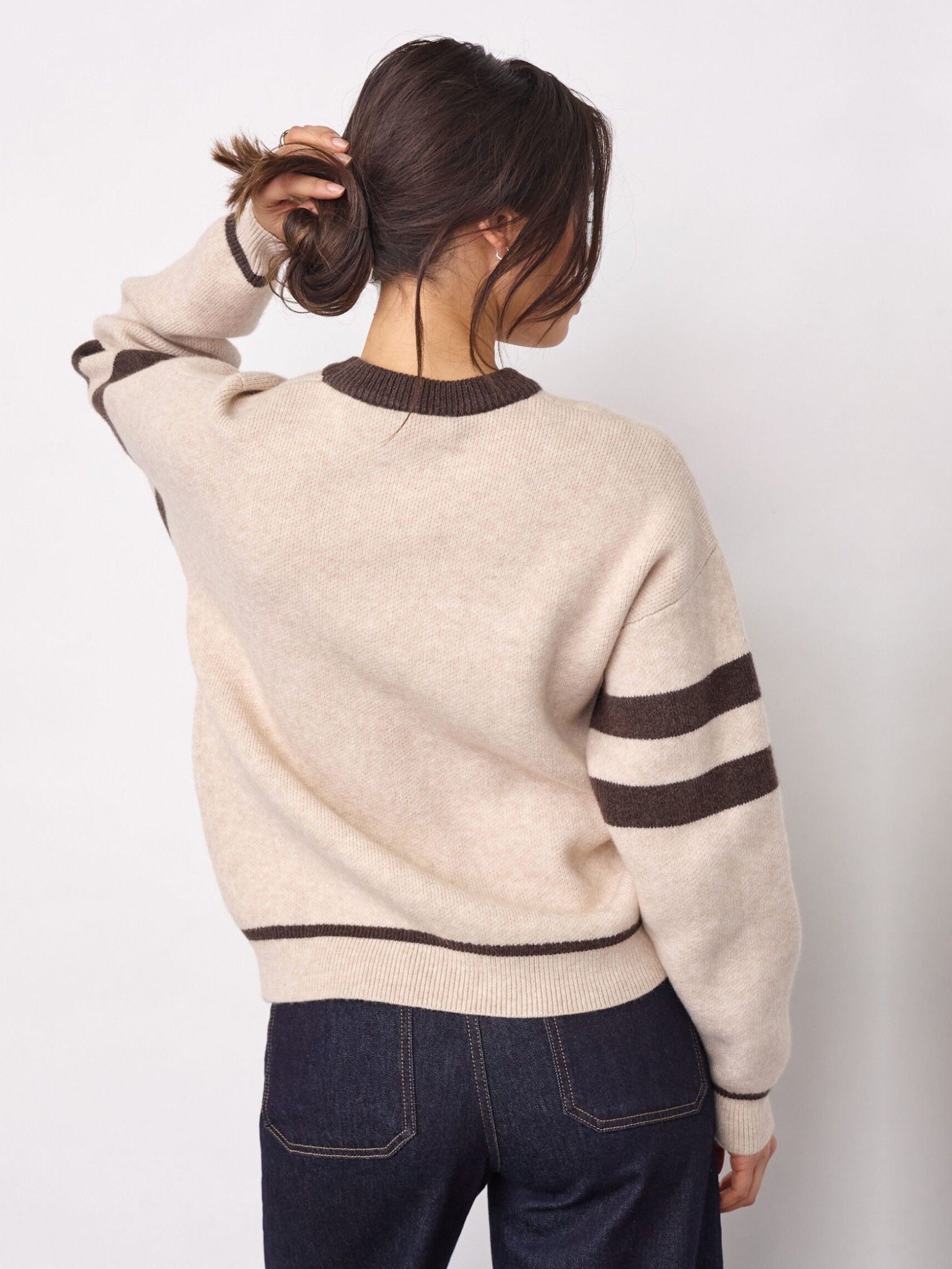 CO'COUTURE - TRUI - Beige