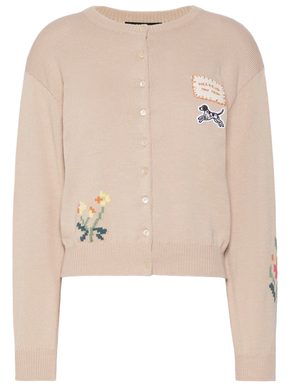 MAX MARA - VEST - Beige